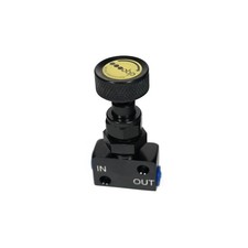 OBP Screw Type Brake Bias