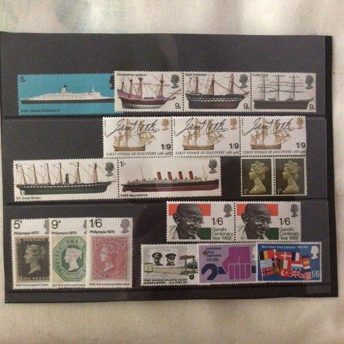 Special low start gb qeii - *special,