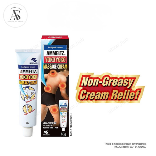 Ammeltz yoko massage - ammeltz,