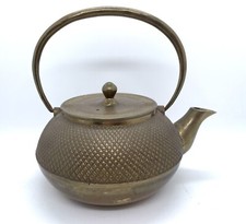 Vintage Brass? Gold Tone Metal