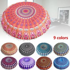 Large Mandala Floor Pillows