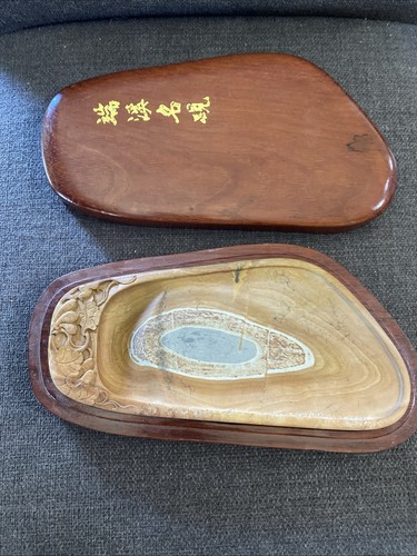 Antique chinese carved duan - antique,