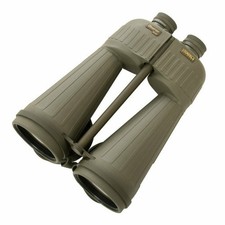 Steiner Binocular Observer
