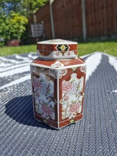 - Imari Style Hexagonal - Tea