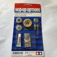 Tamiya 53070 Manta Ray Ball Diff Set (TA01/TA02/M01/M02/M03/M04/TL01/DF01)