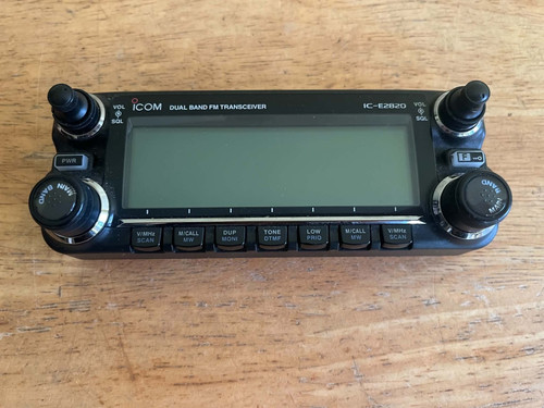 Icom e2820 vhf uhf dual - vhf/uhf,
