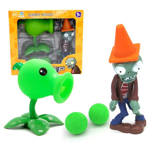 New pea shooter toy - pea,