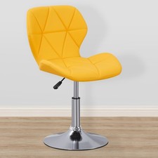 REBOXED Cushioned Chair Swivel Small Adjustable Desk Office Dining Yellow PU
