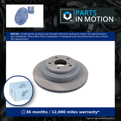 Brake discs pair vented - 2x,