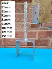 Heavy duty galvanised shape - galvanised, u