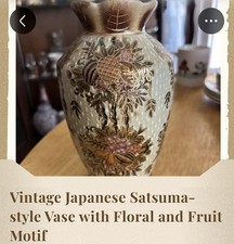 Vintage japanese satsuma style - vintage,