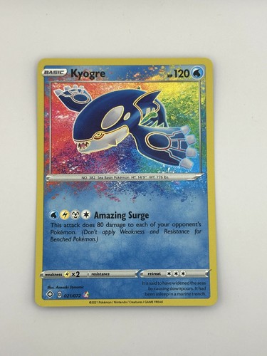 Kyogre holo amazing rare - kyogre,