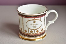 BUCKINGHAM PALACE FINE CHINA