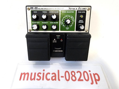 Boss space echo - boss, effects