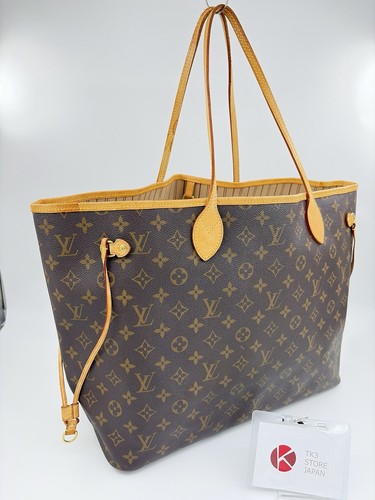 Louis vuitton monogram - vuitton,