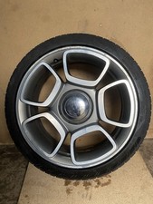 FIAT 500 ABARTH PETAL GREY 17"