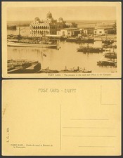 Egypt Old Postcard Port Said