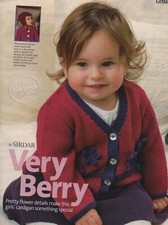 VERY BERRY CARDIGAN 0-7 Yrs - Knitting Pattern - SIRDAR SNUGGLY BAMBOO DK