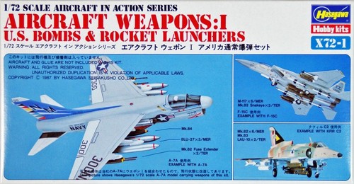 Hasegawa aircraft weapons - aircraft, set