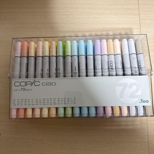 Copic ciao start colors - 72, set
