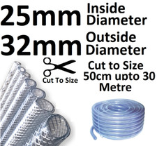 25mm or 1" Clear Flexible PVC