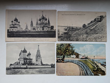 Yaroslavl lot 20 postcards - 1.,