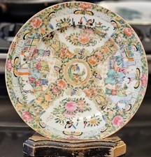 Antique Chinese Rose Medallion
