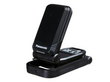  Panasonic EY37C5 Cordless Wireless Speaker 14.4/18V Bare Unit PAN37C5B32