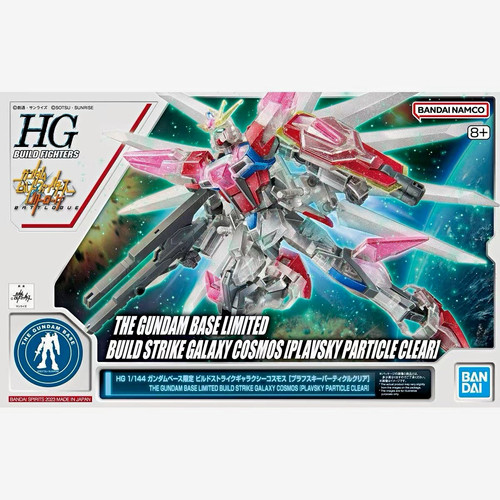 Bandai 144 build - 1/144, hg