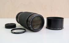 Minolta MD Zoom Lens 70-210mm