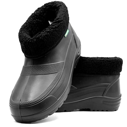Warm lined half - half-wellies, rain