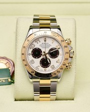 Rolex Cosmograph Daytona