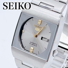 SEIKO 5 Automatic Watch Model