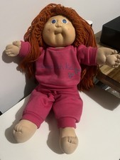 Cabbage Patch Kids 1984