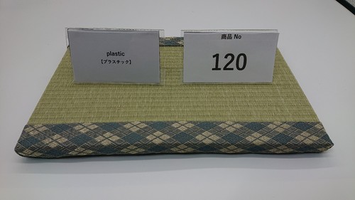 Interior tatami mat from - interior,