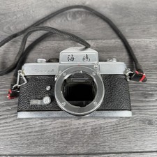 Seagull Reflex DR SLR Camera