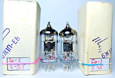 2 pcs 6J1P-EV New Voskhod Tube