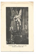 31 LANTA Interior Of The