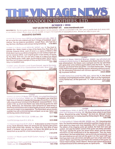 Mandolin bros staten island - staten,