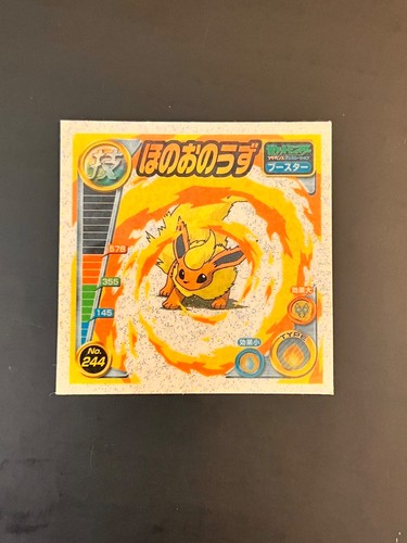 Flareon 244 clear - flareon,