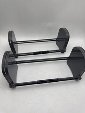 POWERBLOCK SPORT EXP STAGE 3