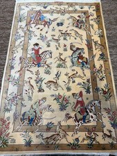 Silk Rug 2.5 x 4 Feet Hand
