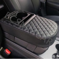 Car Armrest Pad Cover Center