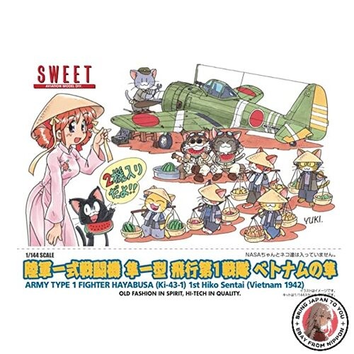 Sweet 144 japanese - japanese, type