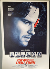 VICE PRESS - Phantom City Creative ESCAPE FROM NEW YORK John Carpenter 77 / 250