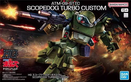 Bandai 144 atm 09 - hg, atm-09-sttc