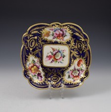 Stunning Antique Georgian John