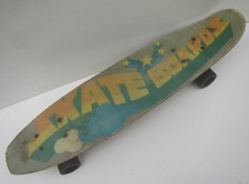 Vintage 1970s Fibreglass