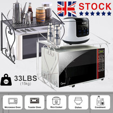 Black 2-Tier Kitchen Baker