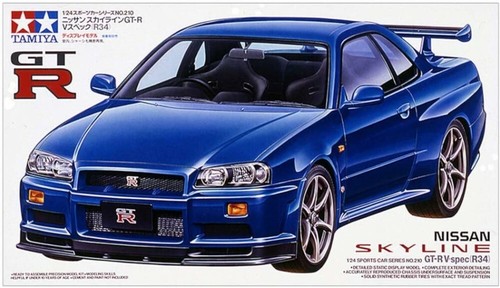 Tamiya sports car no 210 - sports,